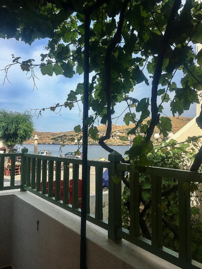 The House In The Port *