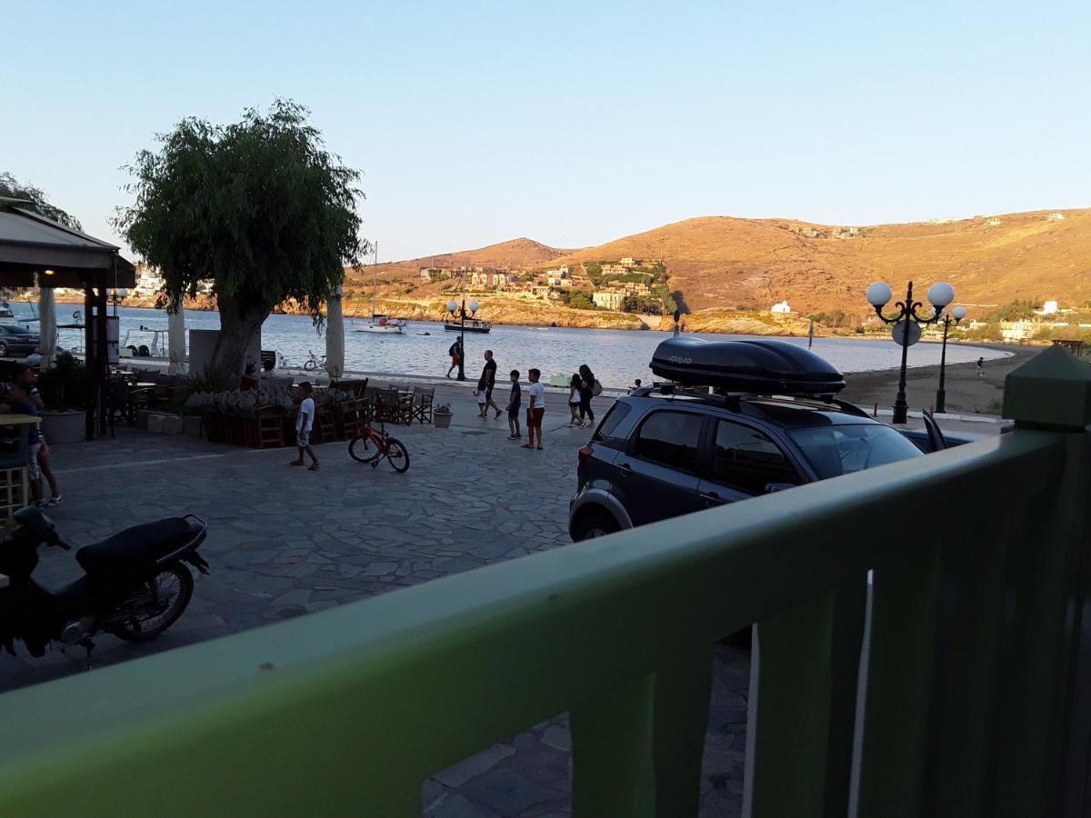 The House In The Port * Korissia (Kea)