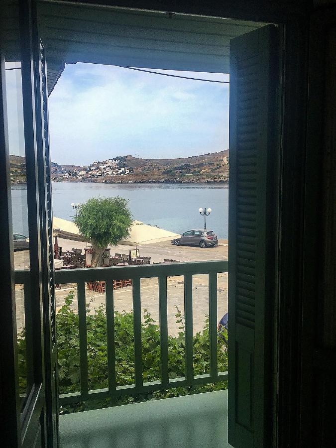 The House In The Port *